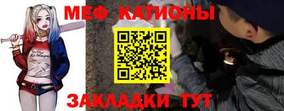 скорость Малгобек