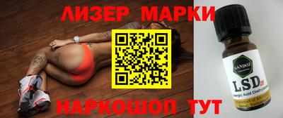 mdpv Малоярославец