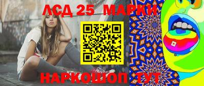 скорость Малгобек