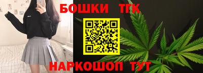 скорость Малгобек