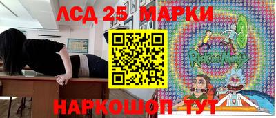 скорость Малгобек