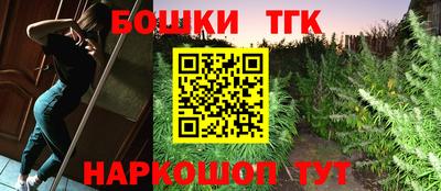 скорость Малгобек