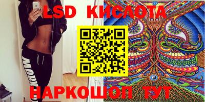mdpv Малоярославец