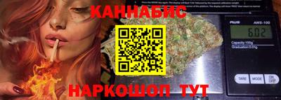 мескалин Мариинск