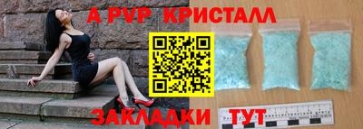 mdpv Малоярославец