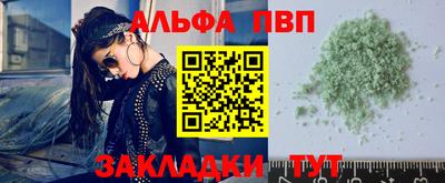mdpv Малоярославец