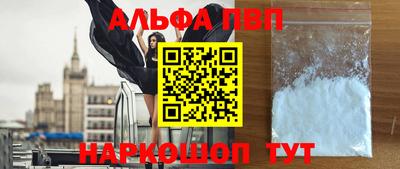 mdpv Малоярославец