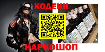 mdpv Малоярославец