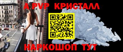 скорость Малгобек