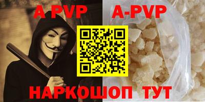 mdpv Малоярославец