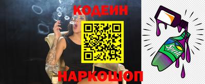 скорость Малгобек