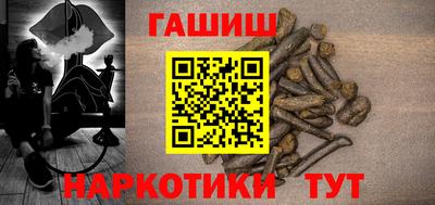скорость Малгобек