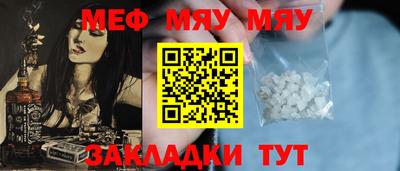 mdpv Малоярославец
