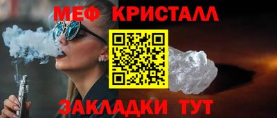 mdpv Малоярославец